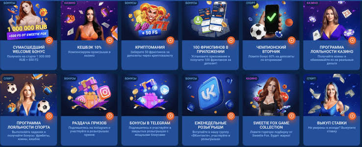 Mostbet Mobil İndir Ən Son Yeniliklər və Təkliflər